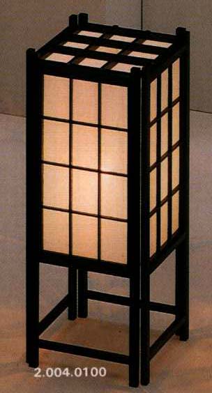 Shoji Floor Lamps on Shoji Table Lamp  Prestige Furnishings